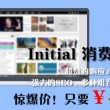 2020香港合彩开彩结果